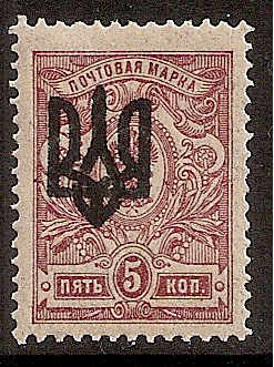 Ukraine Specialized - Odessa ODESSA III Scott 12j 